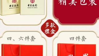 小學(xué)生禮物實用禮物